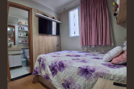 Apartamento à venda com 50m², 2 quartos e 1 vagaQuarto 1