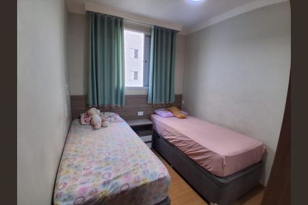 Apartamento à venda com 50m², 2 quartos e 1 vagaQuarto 2