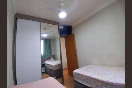 Apartamento à venda com 50m², 2 quartos e 1 vagaQuarto 2