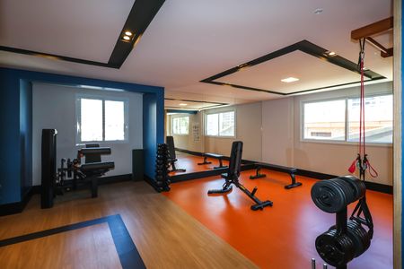 Apartamento à venda com 81m², 2 quartos e 1 vagaÁrea comum - Academia