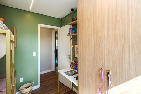 Apartamento à venda com 81m², 2 quartos e 1 vagaSuíte 1