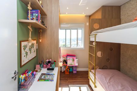 Apartamento à venda com 81m², 2 quartos e 1 vagaSuíte 1