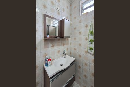 Apartamento à venda com 56m², 2 quartos e 1 vaga Apartamento à venda com 56m², 2 quartos e 1 vagaBanheiro Social