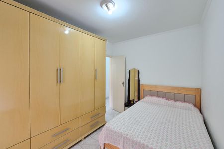 Apartamento à venda com 56m², 2 quartos e 1 vaga Apartamento à venda com 56m², 2 quartos e 1 vagaQuarto 2