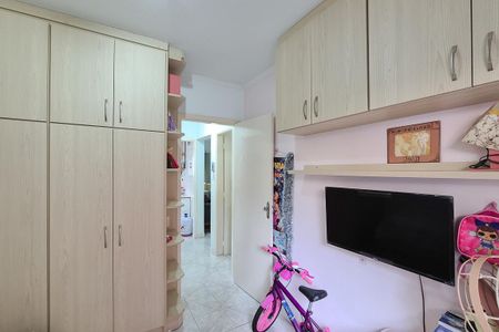 Apartamento à venda com 56m², 2 quartos e 1 vaga Apartamento à venda com 56m², 2 quartos e 1 vagaQuarto 1