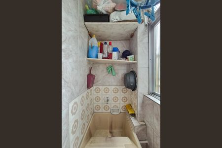 Apartamento à venda com 56m², 2 quartos e 1 vaga Apartamento à venda com 56m², 2 quartos e 1 vagaÁrea de Serviço