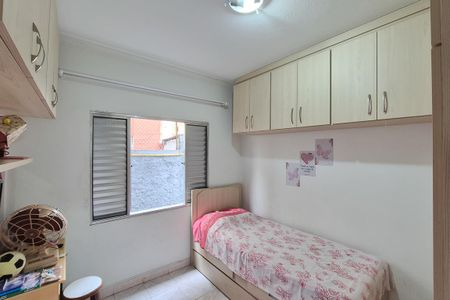 Apartamento à venda com 56m², 2 quartos e 1 vaga Apartamento à venda com 56m², 2 quartos e 1 vagaQuarto 1