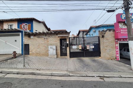 Apartamento à venda com 56m², 2 quartos e 1 vaga Apartamento à venda com 56m², 2 quartos e 1 vagaFachada e portaria