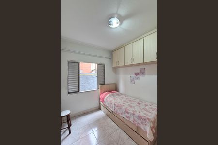 Apartamento à venda com 56m², 2 quartos e 1 vaga Apartamento à venda com 56m², 2 quartos e 1 vagaQuarto 1