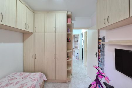Apartamento à venda com 56m², 2 quartos e 1 vaga Apartamento à venda com 56m², 2 quartos e 1 vagaQuarto 1