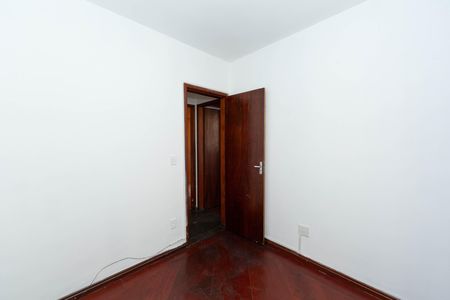 Apartamento à venda com 55m², 3 quartos e 1 vaga Apartamento à venda com 55m², 3 quartos e 1 vagaQUARTO1