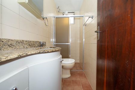 Apartamento à venda com 55m², 3 quartos e 1 vaga Apartamento à venda com 55m², 3 quartos e 1 vagaBANHEIRO