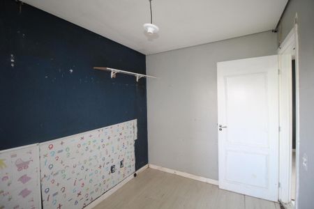 Apartamento para alugar com 42m², 2 quartos e 1 vagaQuarto 2