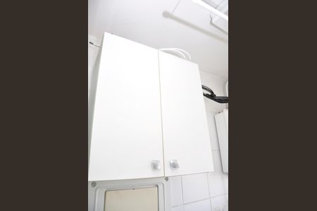 Apartamento à venda com 49m², 2 quartos e 1 vaga Apartamento à venda com 49m², 2 quartos e 1 vagaDetalhe - Área de Serviço