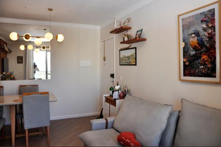 Apartamento à venda com 49m², 2 quartos e 1 vaga Apartamento à venda com 49m², 2 quartos e 1 vagaDetalhe - Sala e Sala de Jantar com Varanda