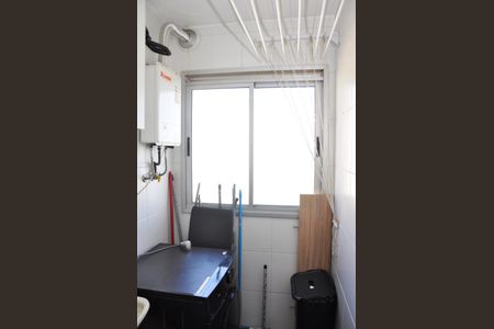 Apartamento à venda com 49m², 2 quartos e 1 vaga Apartamento à venda com 49m², 2 quartos e 1 vagaDetalhe - Área de Serviço