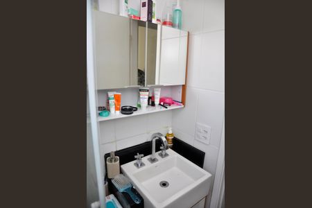Apartamento à venda com 49m², 2 quartos e 1 vaga Apartamento à venda com 49m², 2 quartos e 1 vagaDetalhe - Banheiro Social
