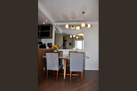 Apartamento à venda com 49m², 2 quartos e 1 vaga Apartamento à venda com 49m², 2 quartos e 1 vagaDetalhe - Cozinha Americana