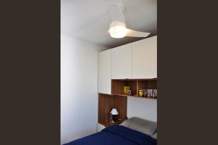 Apartamento à venda com 49m², 2 quartos e 1 vagaDetalhe - Quarto 01