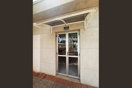 Apartamento à venda com 49m², 2 quartos e 1 vaga Apartamento à venda com 49m², 2 quartos e 1 vagaSalão de Festas