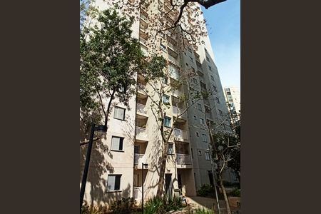 Apartamento à venda com 49m², 2 quartos e 1 vaga Apartamento à venda com 49m², 2 quartos e 1 vagaÁrea comum
