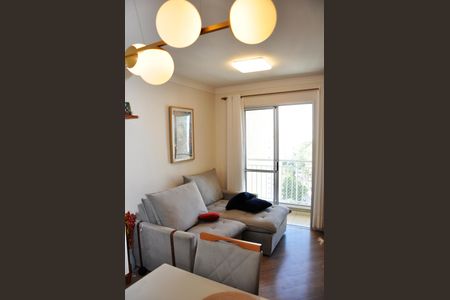 Apartamento à venda com 49m², 2 quartos e 1 vaga Apartamento à venda com 49m², 2 quartos e 1 vagaDetalhe - Sala e Sala de Jantar com Varanda