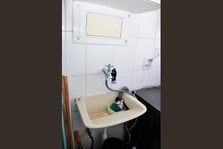 Apartamento à venda com 49m², 2 quartos e 1 vagaDetalhe - Área de Serviço