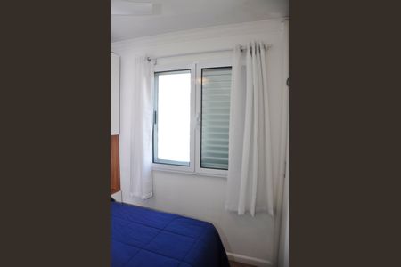 Apartamento à venda com 49m², 2 quartos e 1 vaga Apartamento à venda com 49m², 2 quartos e 1 vagaDetalhe - Quarto 01
