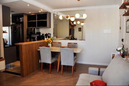 Apartamento à venda com 49m², 2 quartos e 1 vaga Apartamento à venda com 49m², 2 quartos e 1 vagaDetalhe - Sala e Sala de Jantar com Varanda