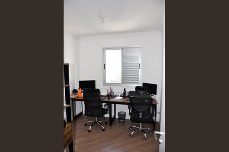 Apartamento à venda com 49m², 2 quartos e 1 vagaDetalhe - Quarto 02