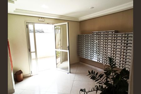 Apartamento à venda com 49m², 2 quartos e 1 vaga Apartamento à venda com 49m², 2 quartos e 1 vagaHall de entrada