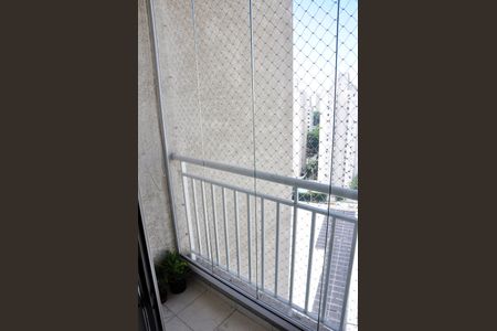 Apartamento à venda com 49m², 2 quartos e 1 vaga Apartamento à venda com 49m², 2 quartos e 1 vagaDetalhe - Varanda