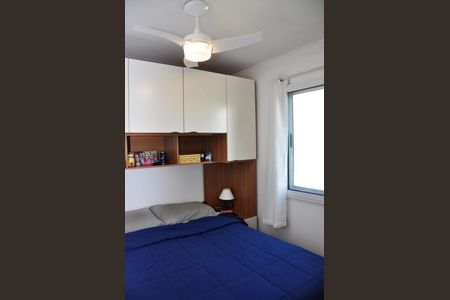 Apartamento à venda com 49m², 2 quartos e 1 vaga Apartamento à venda com 49m², 2 quartos e 1 vagaDetalhe - Quarto 01