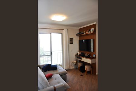 Apartamento à venda com 49m², 2 quartos e 1 vagaDetalhe - Sala e Sala de Jantar com Varanda