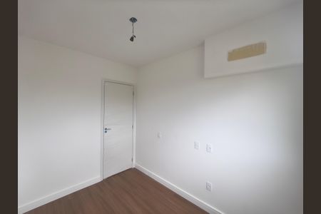Apartamento para alugar com 43m², 2 quartos e 1 vaga