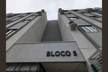 Apartamento para alugar com 43m², 2 quartos e 1 vaga
