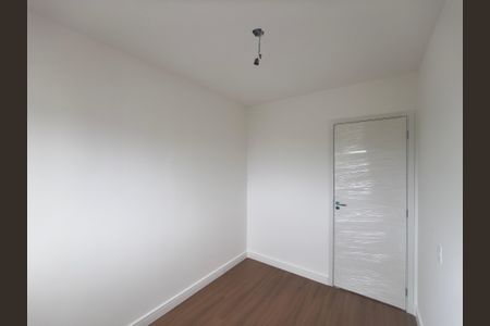 Apartamento para alugar com 43m², 2 quartos e 1 vaga