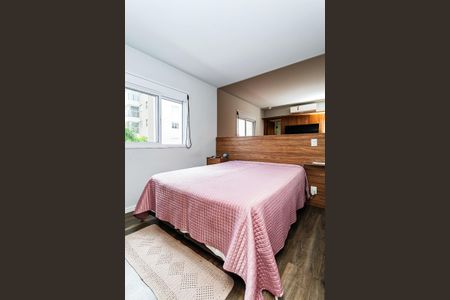 Apartamento à venda com 71m², 2 quartos e 2 vagas Apartamento à venda com 71m², 2 quartos e 2 vagasQuarto