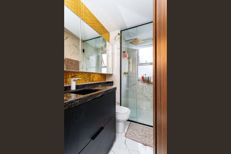 Apartamento à venda com 71m², 2 quartos e 2 vagas Apartamento à venda com 71m², 2 quartos e 2 vagasBanheiro