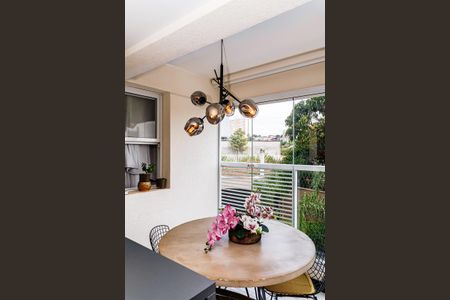 Apartamento à venda com 71m², 2 quartos e 2 vagas Apartamento à venda com 71m², 2 quartos e 2 vagasVaranda