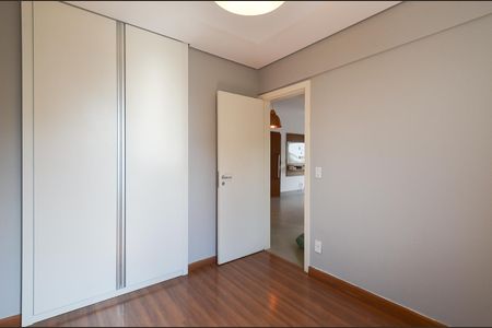 Apartamento à venda com 70m², 2 quartos e 1 vaga Apartamento à venda com 70m², 2 quartos e 1 vagaQuarto 1