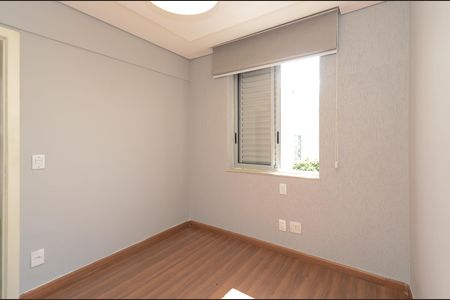 Apartamento à venda com 70m², 2 quartos e 1 vaga Apartamento à venda com 70m², 2 quartos e 1 vagaQuarto 1