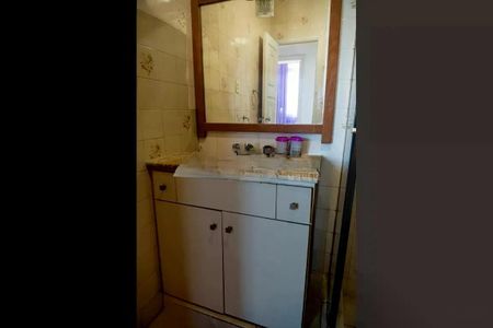 Apartamento à venda com 68m², 2 quartos e sem vaga