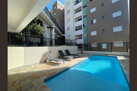 Apartamento para alugar com 44m², 2 quartos e 1 vaga