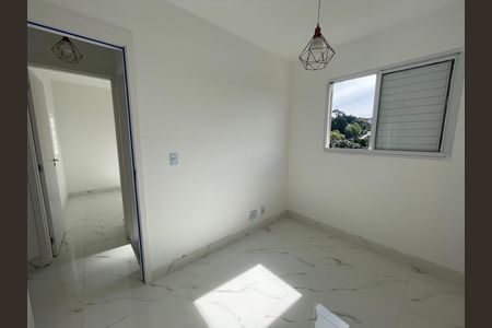 Apartamento para alugar com 2 quartos, 44m² em Recanto Vista Alegre, Cotia