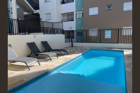 Apartamento para alugar com 44m², 2 quartos e 1 vaga