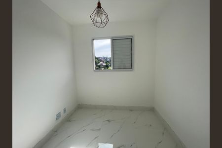 Apartamento para alugar com 2 quartos, 44m² em Recanto Vista Alegre, Cotia
