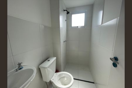 Apartamento para alugar com 44m², 2 quartos e 1 vaga
