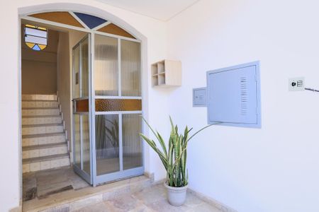 Apartamento para alugar com 78m², 2 quartos e 1 vaga Apartamento para alugar com 78m², 2 quartos e 1 vagaEntrada