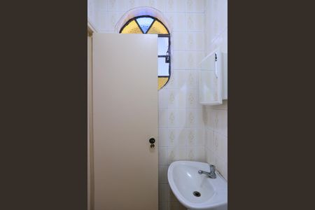 Apartamento para alugar com 78m², 2 quartos e 1 vaga Apartamento para alugar com 78m², 2 quartos e 1 vagaBanheiro de serviço
